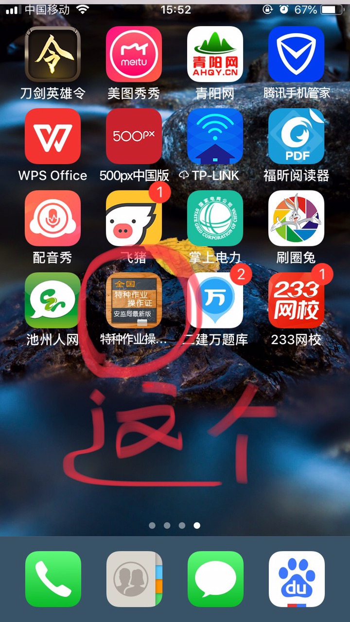 20190904320953156758369426545.jpg