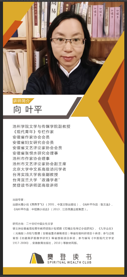 微信图片_20190904102830.png