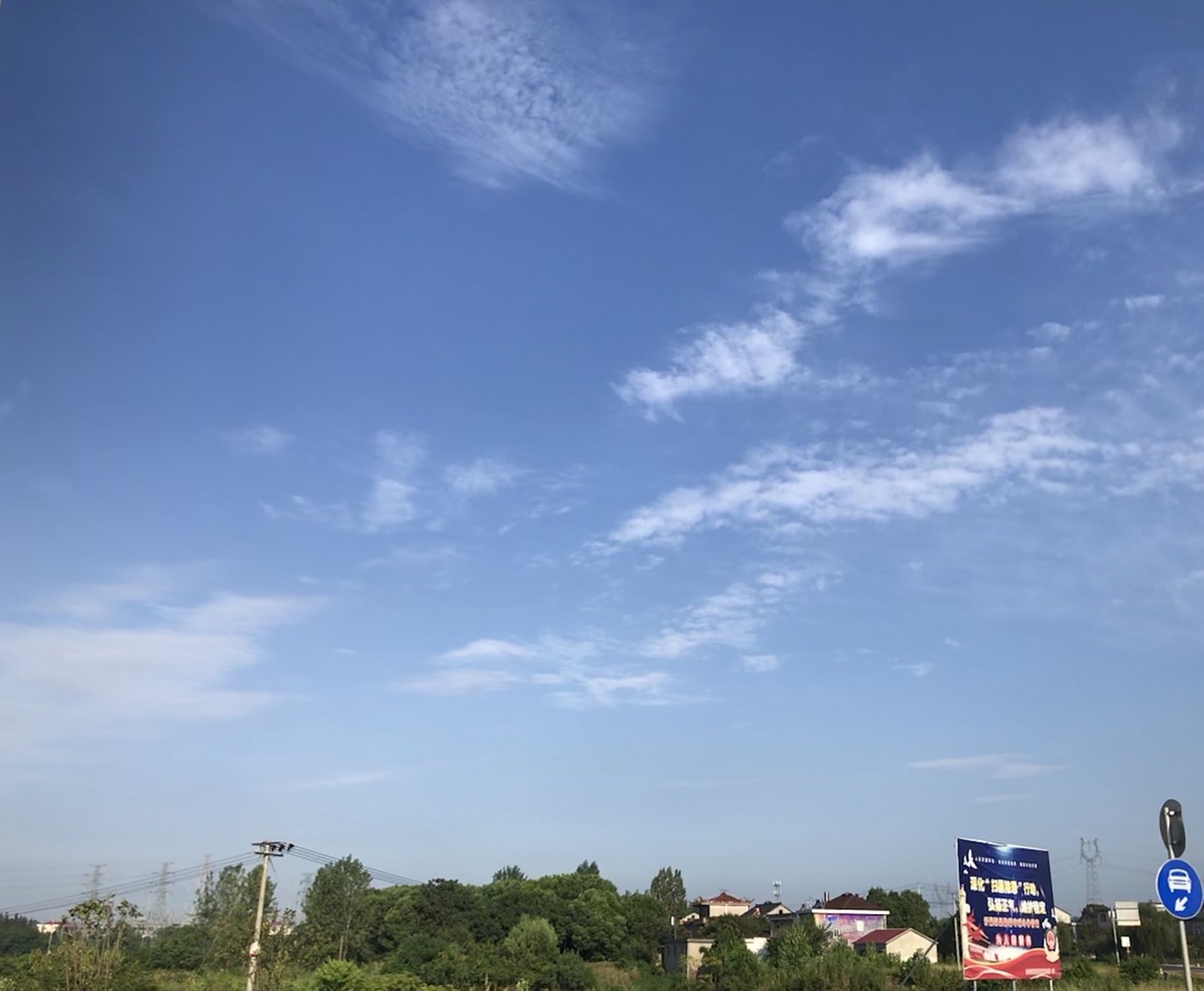 201909063265611567746102140828.jpg