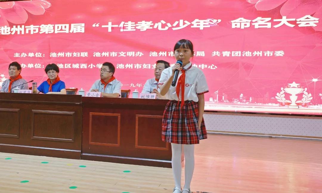 微信图片_20190907152512.jpg