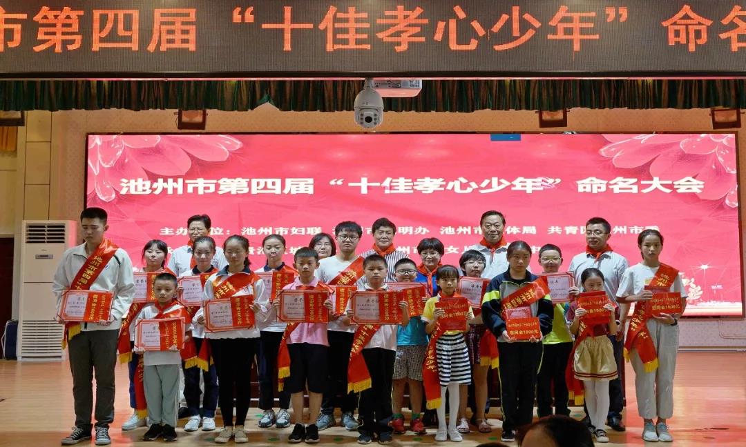 微信图片_20190907153120.jpg