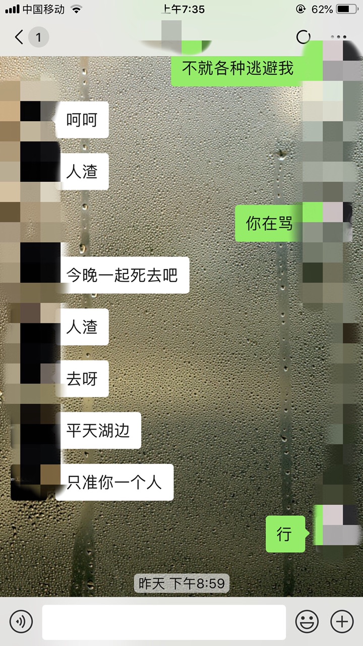 20190909322551156798501864383.jpg