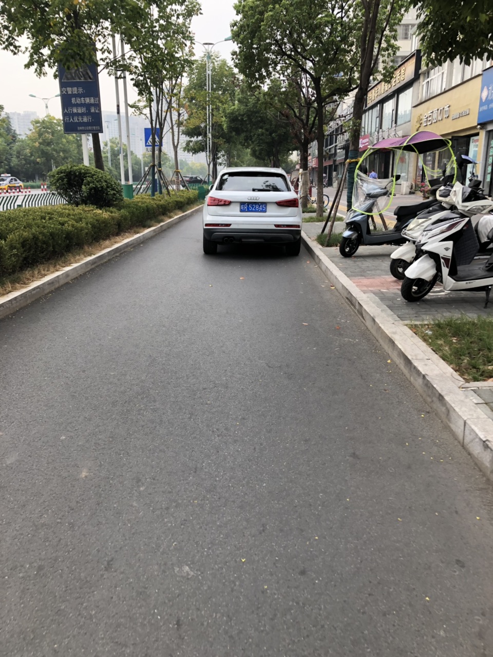 20190914194621568426803193042.jpg