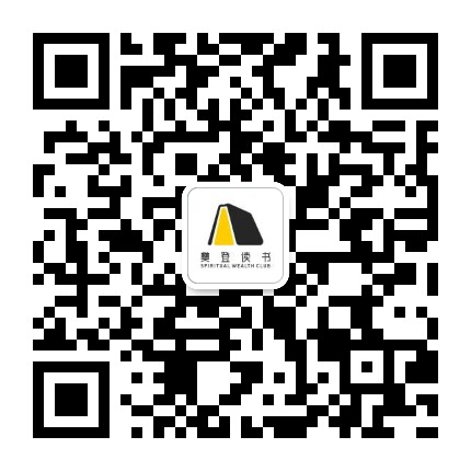 微信图片_20190826144102.jpg