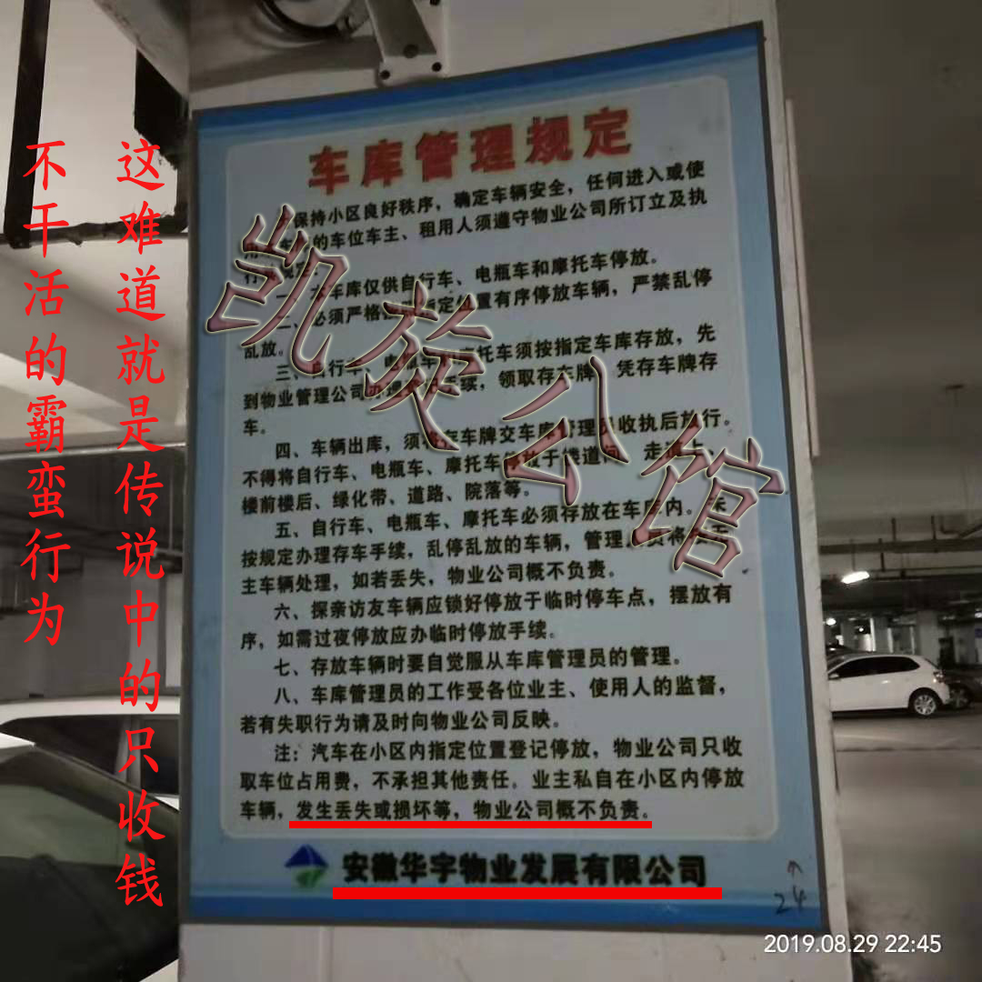 12222.jpg