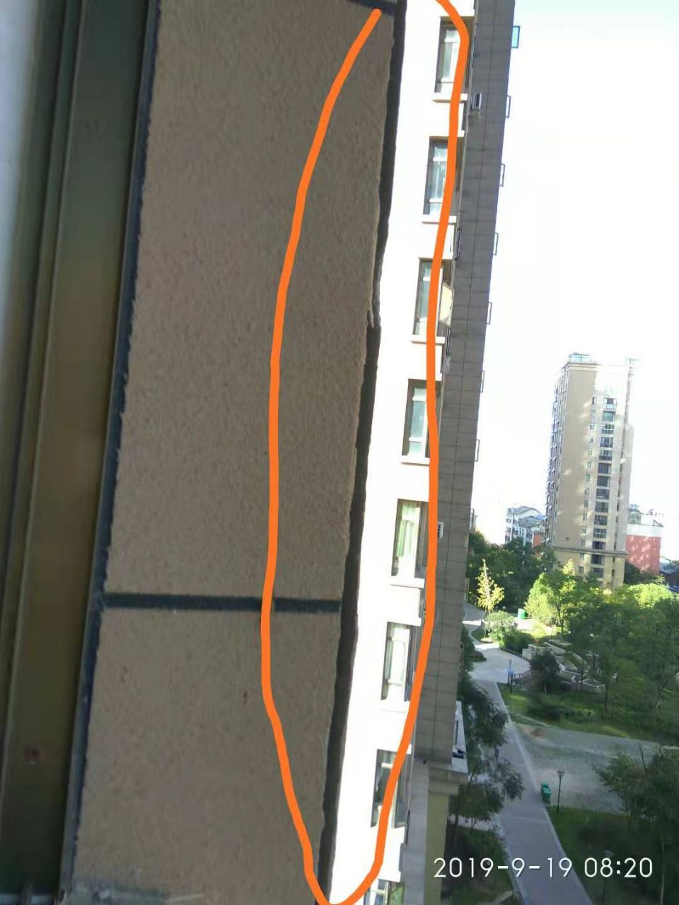 20190919_314560_1568855091928.jpg