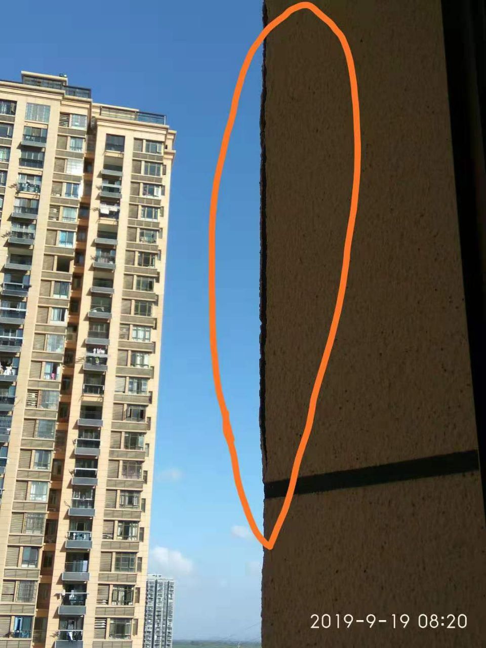 20190919_314560_1568855092000.jpg