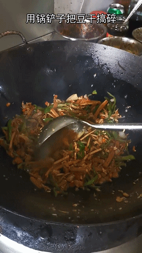 如何才能炒出一碗好吃的炒饭？关键是要用隔夜饭，还有..._20190919095146.gif.gif