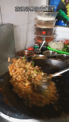 如何才能炒出一碗好吃的炒饭？关键是要用隔夜饭，还有..._20190919095248.gif.gif