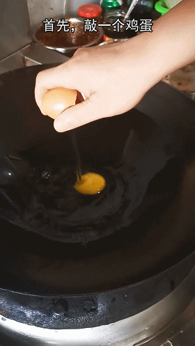 如何才能炒出一碗好吃的炒饭？关键是要用隔夜饭，还有..._20190919095023.gif.gif