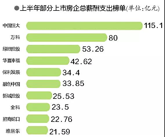 微信图片_20190919160700.jpg