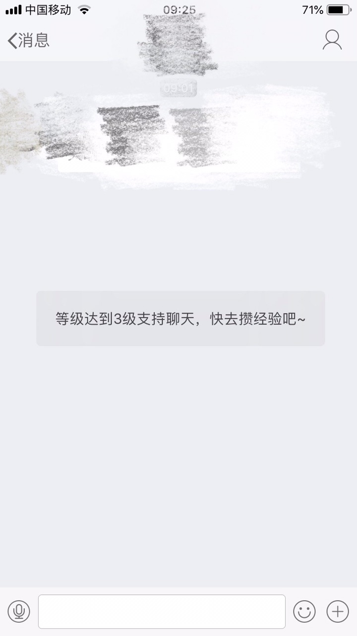201909263019631569461220456209.jpg