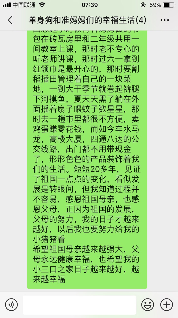 201909282944321569627719400337.jpg
