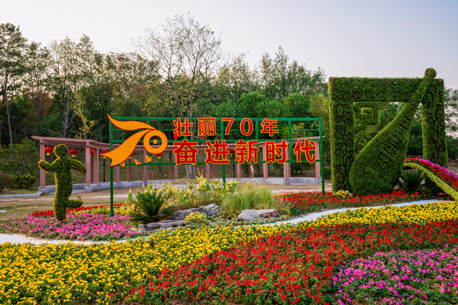 未命名-2-2.jpg