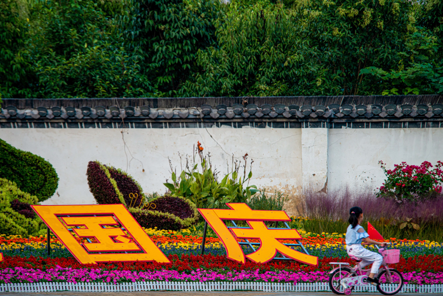 未命名-5889-2.jpg