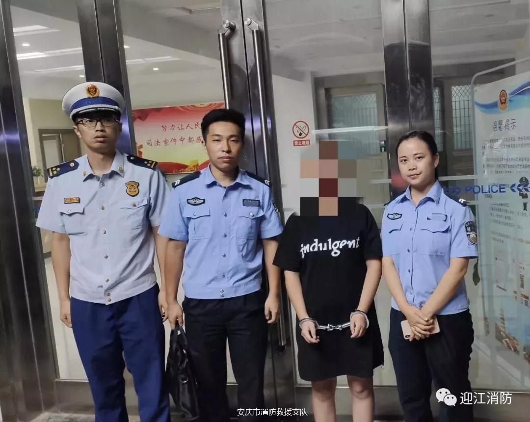 微信图片_20190929155158.jpg
