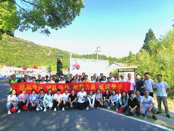 微信图片_20190930084521.jpg