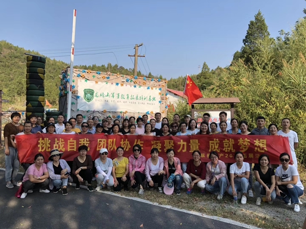 微信图片_20190930085118.jpg