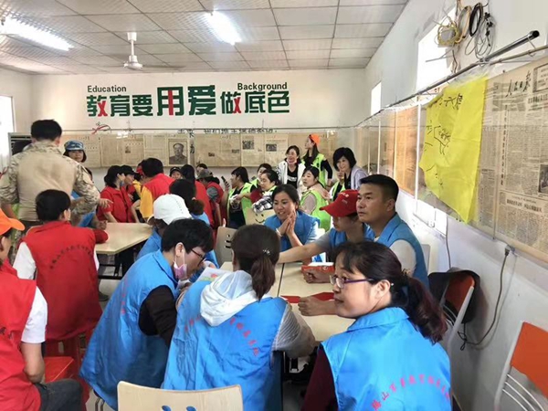 微信图片_20190930085126.jpg