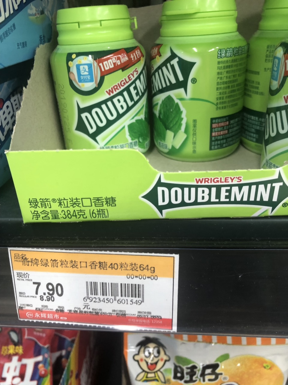 201909303099791569808238328889.jpg