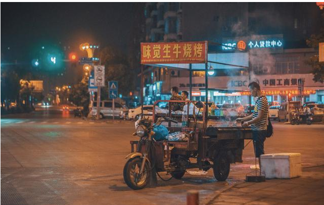 QQ图片20190930171922.png