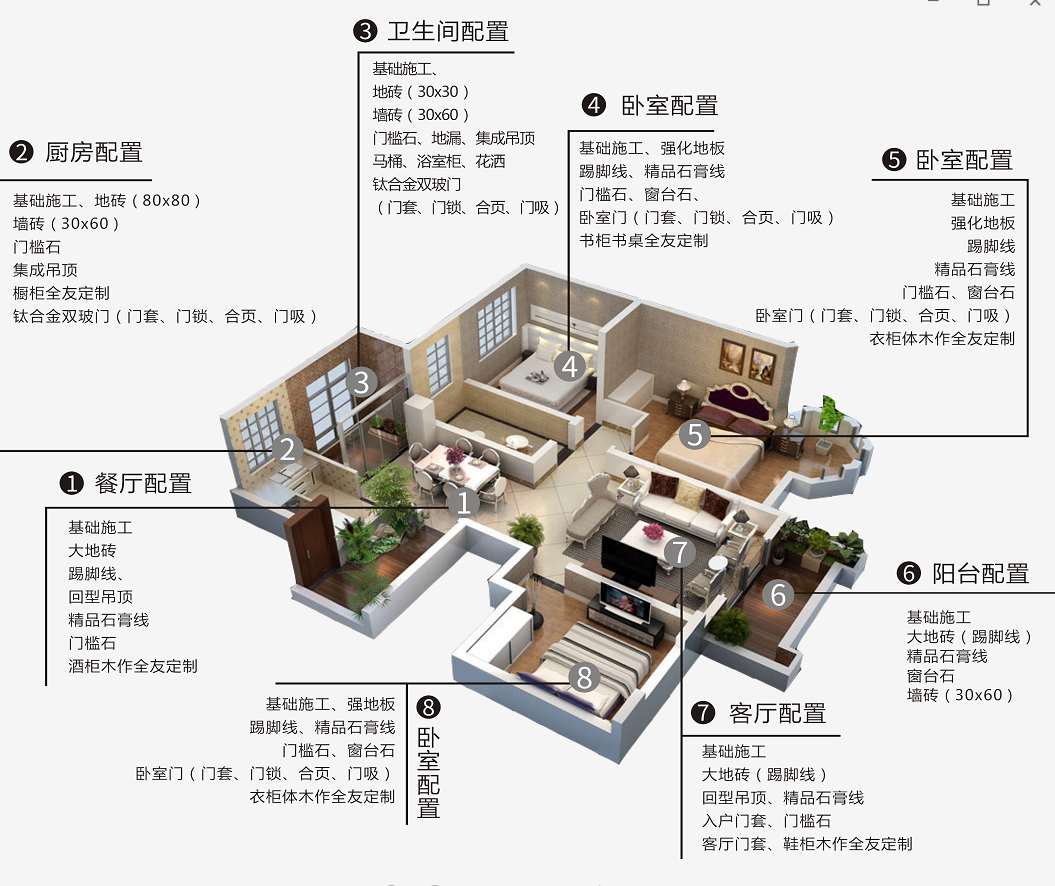 微信图片_20190930205255.jpg