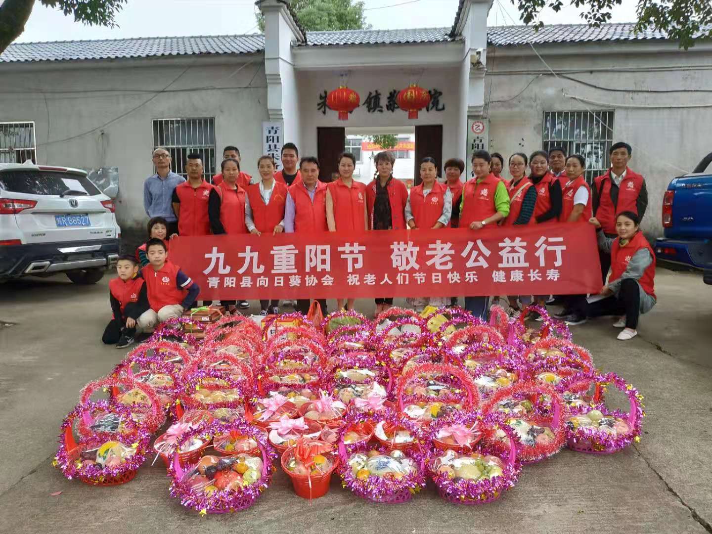 微信图片_20191006144814.jpg
