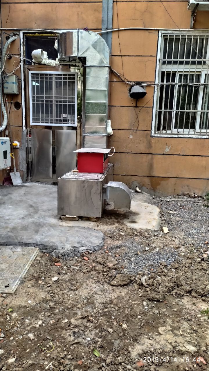 20191011_261775_1570768153690.jpg