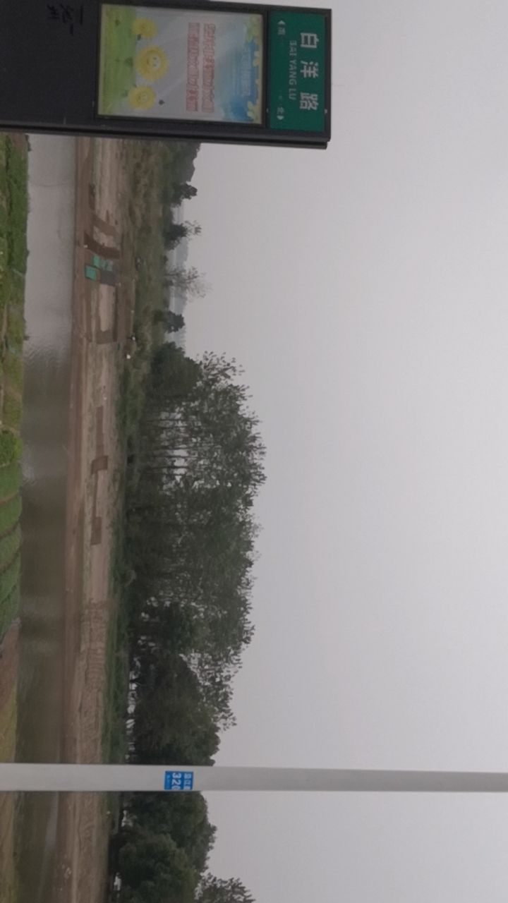 20191011_287530_1570774885390.jpg