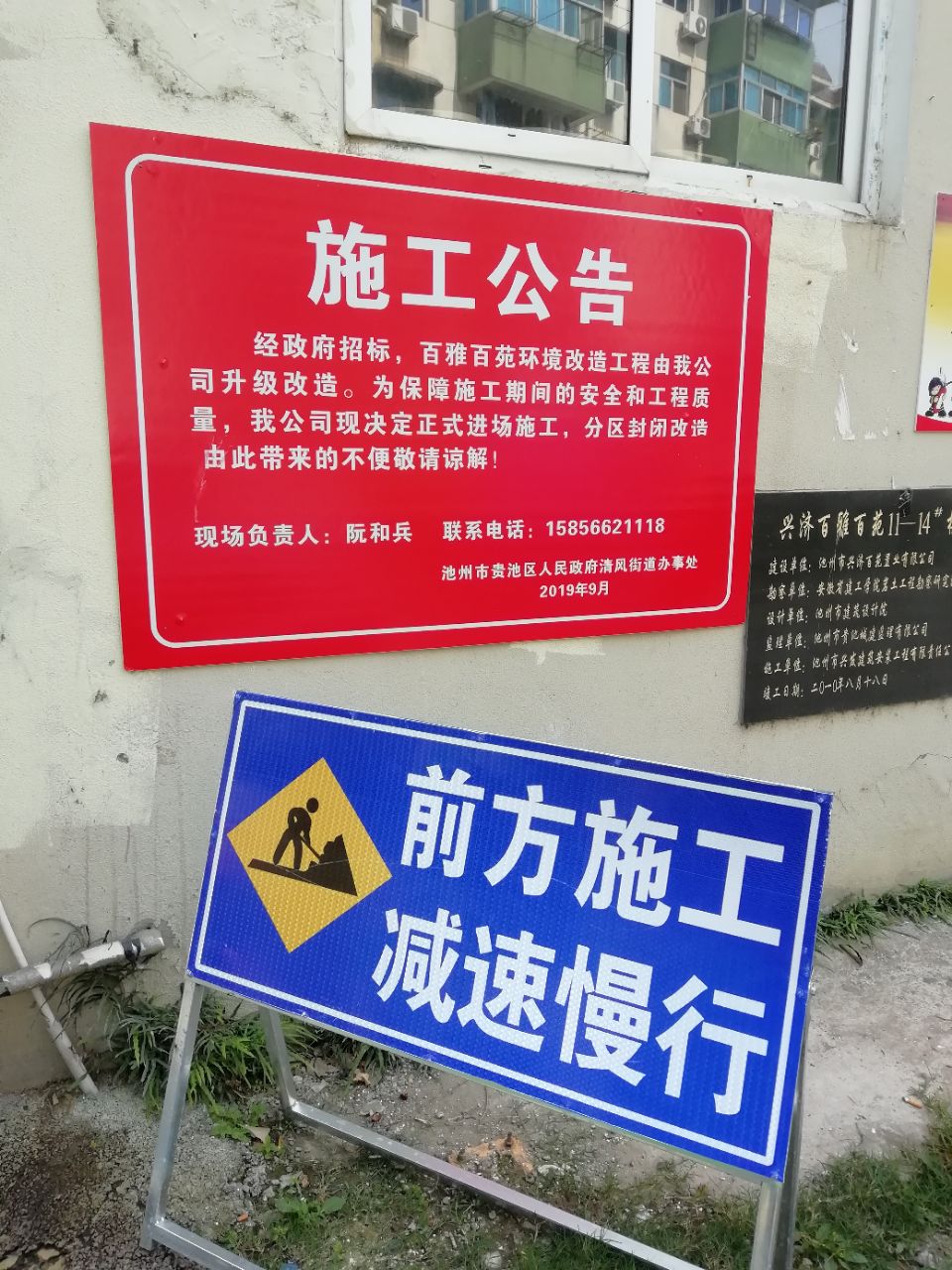 20191012_282885_1570875940268.jpg