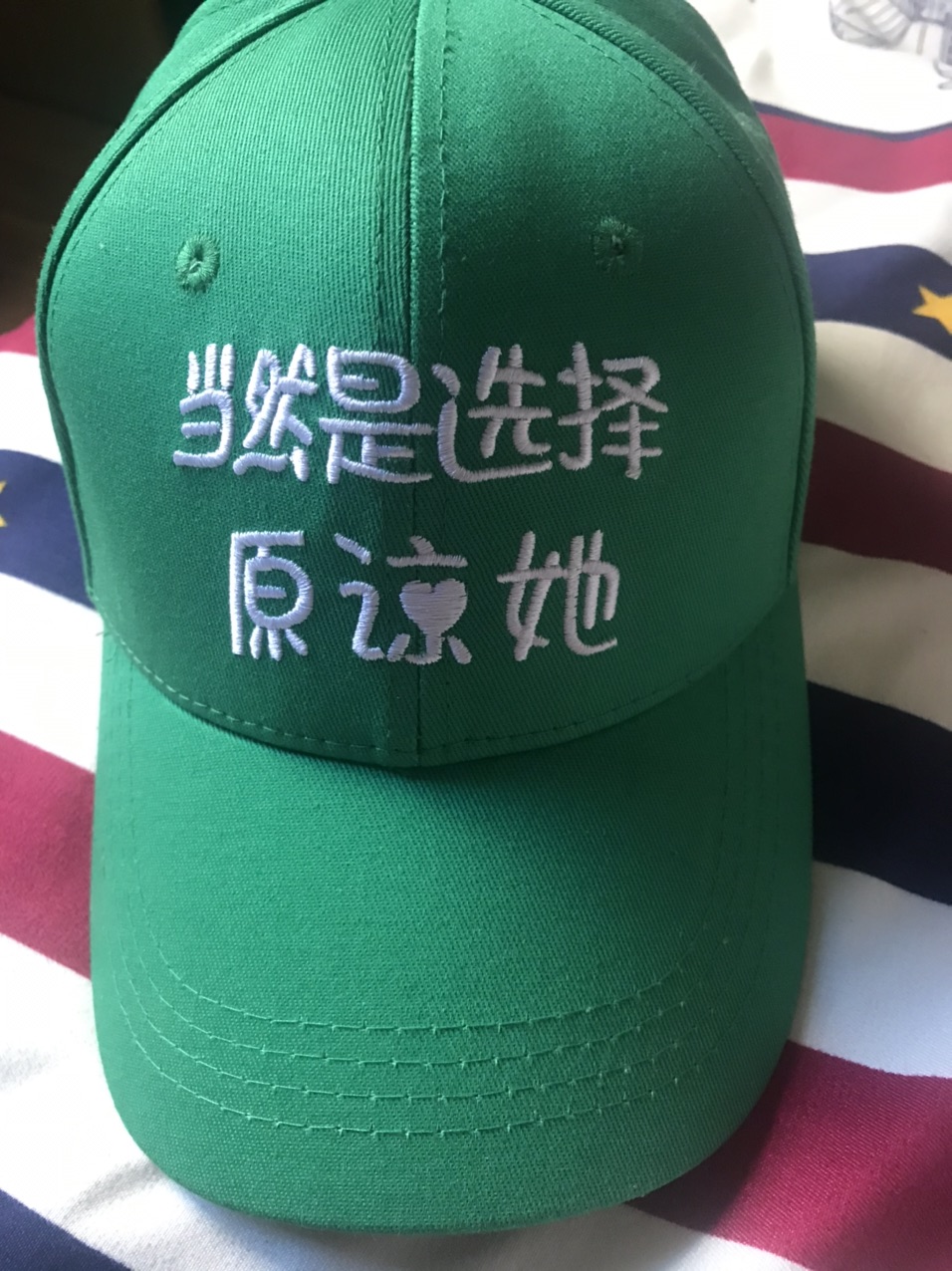 20191014296713157104022178037.jpg