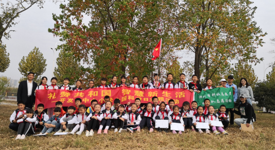 QQ截图20191026103744.png