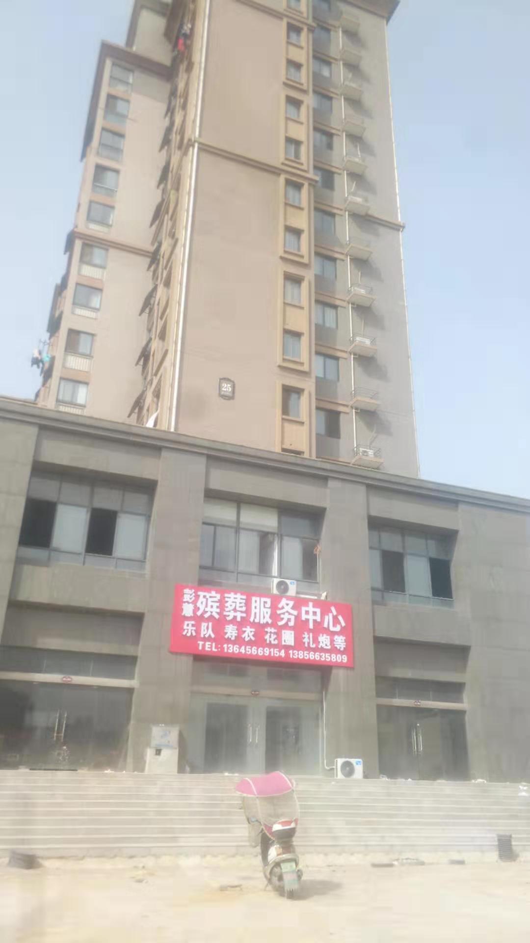 微信图片_20191029153508.jpg