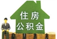 微信截图_20191031111128.png
