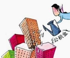 微信截图_20191102135410.png