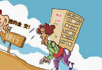 微信截图_20191102153339.png