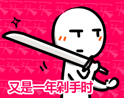 微信图片_20191109150526.png