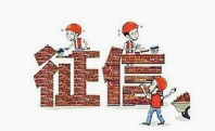 微信截图_20191112171132.png