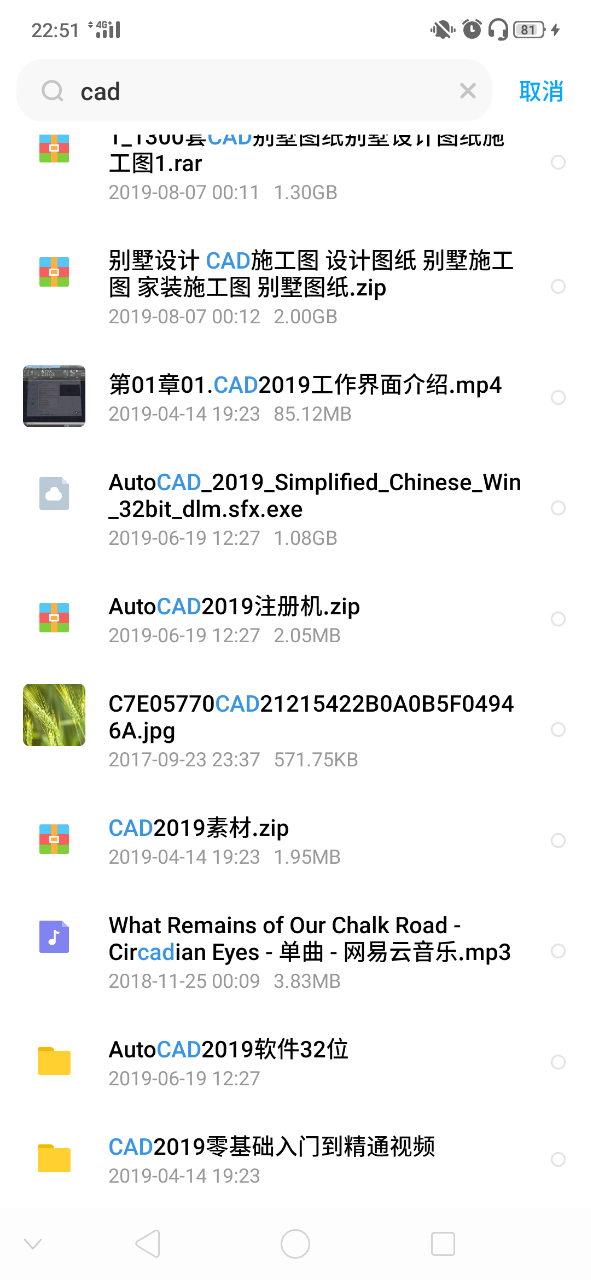 20191114_325609_1573743098647.png