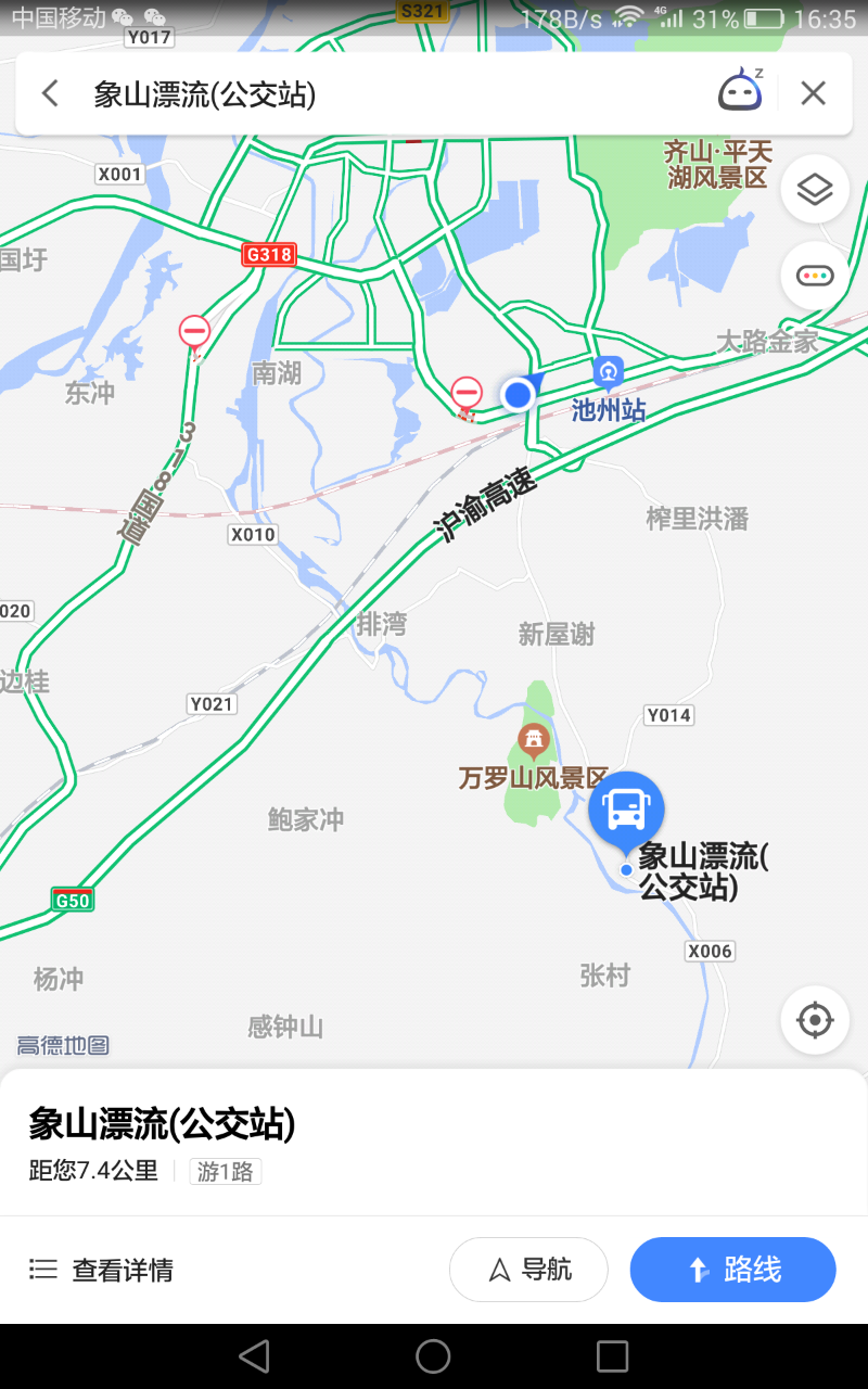 20191124_238189_1574587922746.png