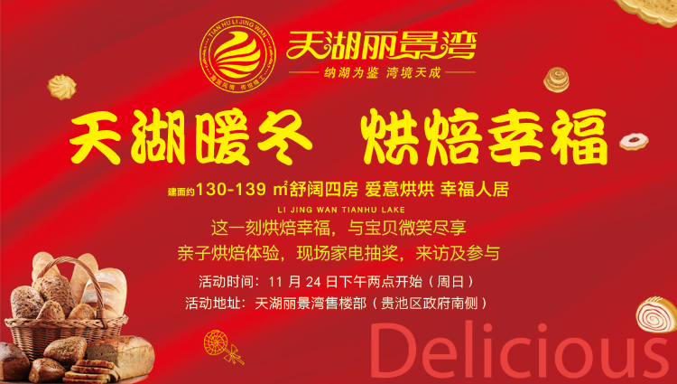 微信图片_20191122101124.jpg