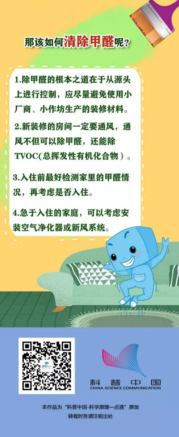 6 - 副本.png