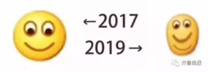 201911272349351574842096199256.jpg