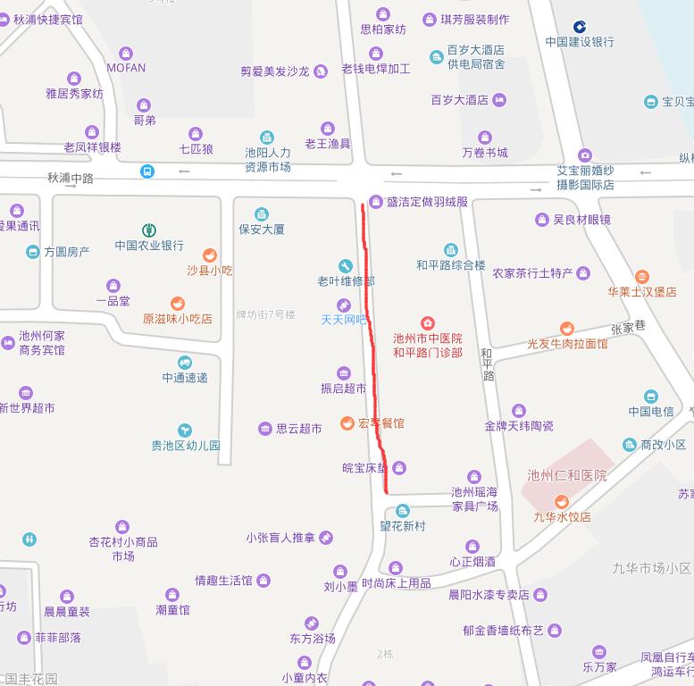 QQ截图20191129151827.jpg