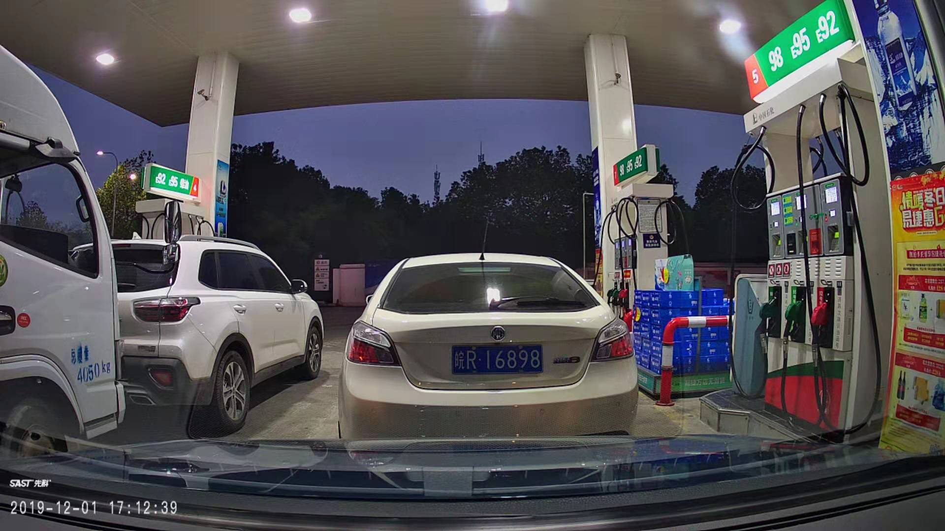 微信图片_20191201174849.jpg