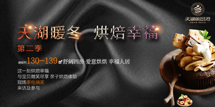 微信图片_20191129102532.jpg