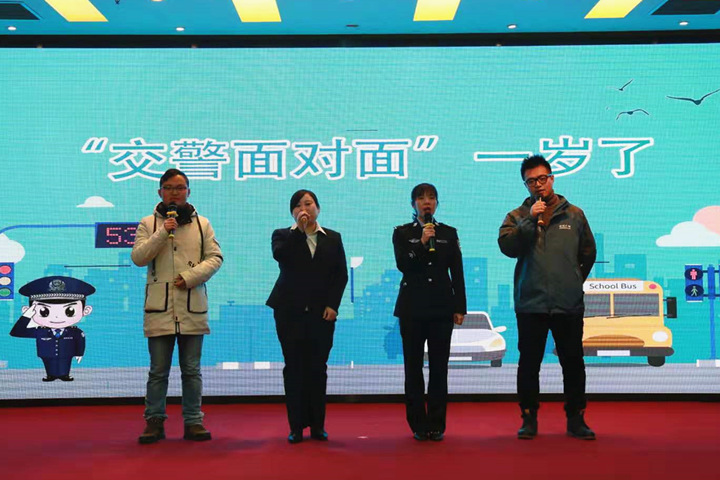 de3b41e2fff5abb7c72bc64a5251a38_副本.jpg