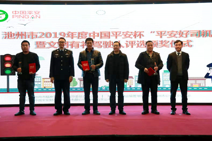 微信图片_20191202162039.jpg