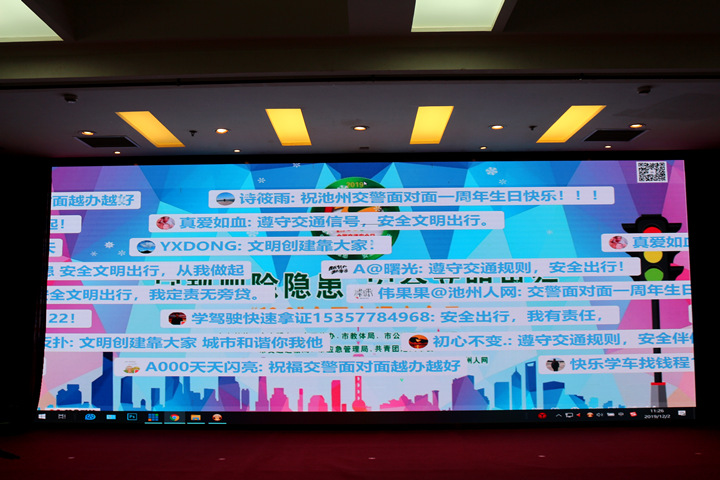 IMG_1664_副本.jpg