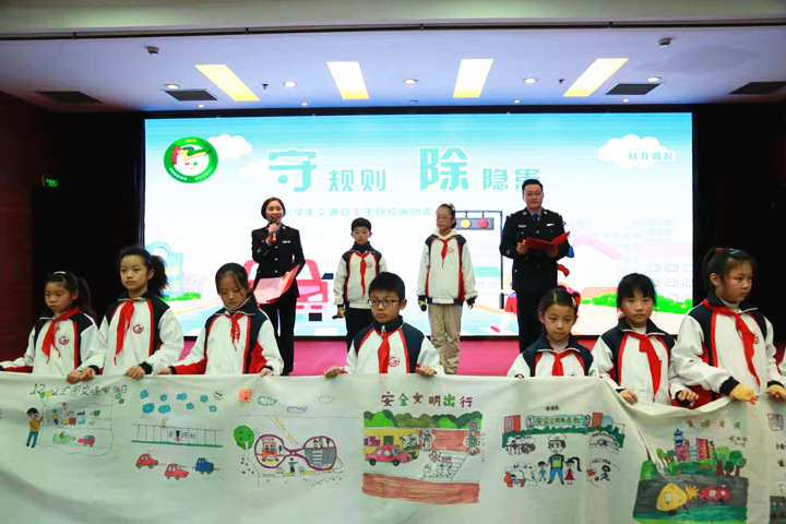 微信图片_20191202170440.jpg